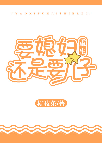 Ҫϱ������Ҫ����[����]