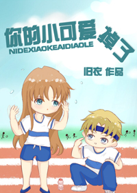 ���С�ɰ�����