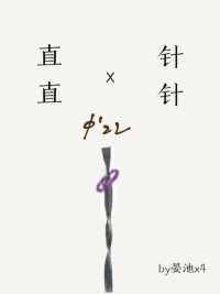 你们直男都这么Gay的吗？