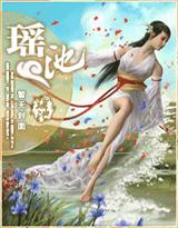 在年代文中不思进取