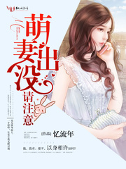 ���޳�û����ע�⣡