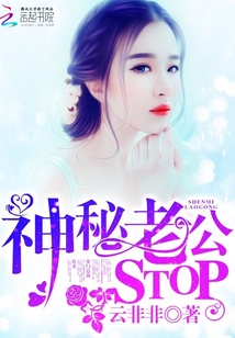 �����Ϲ���STOP��