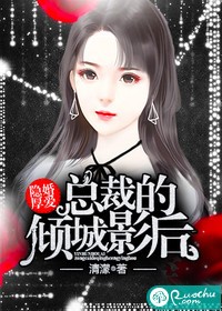 ����񰮣��ܲõ����Ӱ��