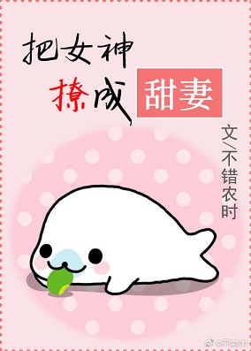 ��Ů���ó�����