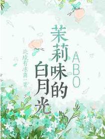 ����ζ�İ��¹�