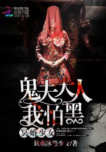 ڤ����Ů������������º�