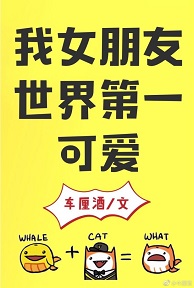 ��Ů���������һ�ɰ�