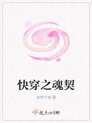 �촩֮����