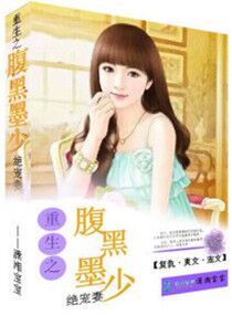 ����֮����ī�پ�����