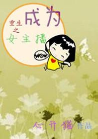 ����֮��ΪŮ����