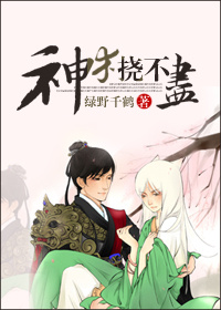 ��ľ�Ӳ���