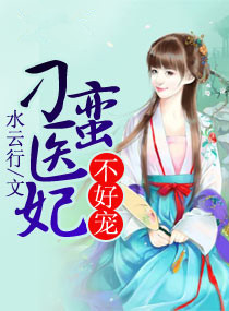 ����ҽ�����ó�