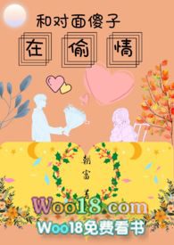 �Ͷ���ɵ����͵�飨1v1��