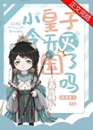 С���ӽ��챻�������