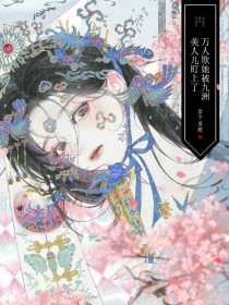 �����������������˶�������