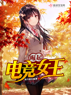 ���𣬵羺Ů��