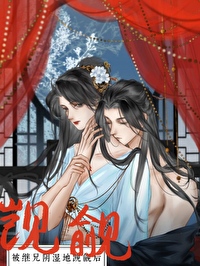 ��������ʪ�����