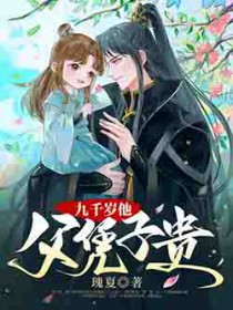 ��ǧ������ƾ�ӹ�