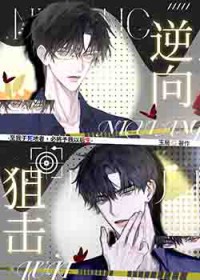 ����ѻ�[����]