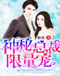 �����ܲã�������