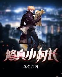 ����С�峤