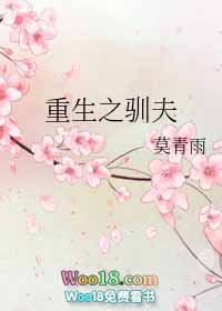 ����֮ѱ��ƻ�