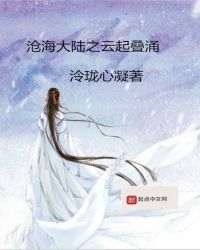 �׺���½֮�����ӿ