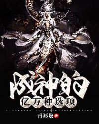 �����������ѡ��