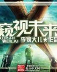 ����δ��