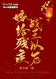 �޸��м�ս���Ժ󣨴�Խ��