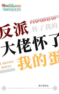 ���ɴ��л����ҵĵ�����Խ��