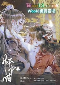 ����Ű��Ů���Ļ�������GL��