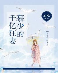 Ľ�ٵ�ǧ�ڿ���