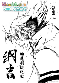 [�ҽ�ͬ��]�ټ��ı������ʷ