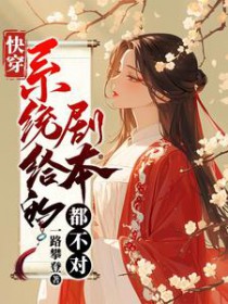 �촩��ϵͳ���ľ籾������