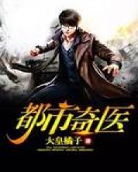 ������ҽ