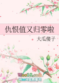 ���ֵ�ֹ���������Խ��