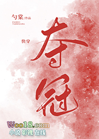 �ڻ���ֻ����[�촩]