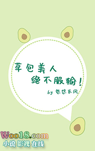 �ݰ����˾������䣡