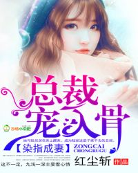 Ⱦָ���ޣ��ܲã������