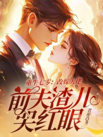 �������㣺�ļ޴��У�ǰ�������޺���