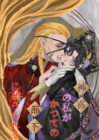 ��Ϊ��ٵ��ұ����ղ��·�����