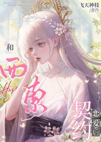 [����ͬ��] ��������Լ������