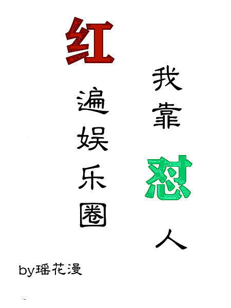 �ҿ����˺������Ȧ