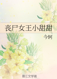 ɥʬŮ��С����