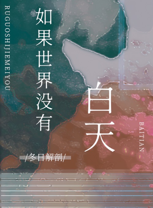 �������û�а���