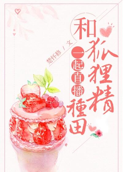 �ͺ��꾫һ��ֱ������