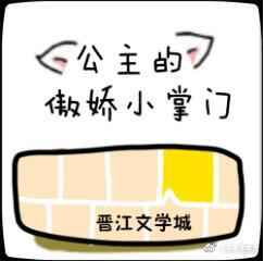 �����İ���С����