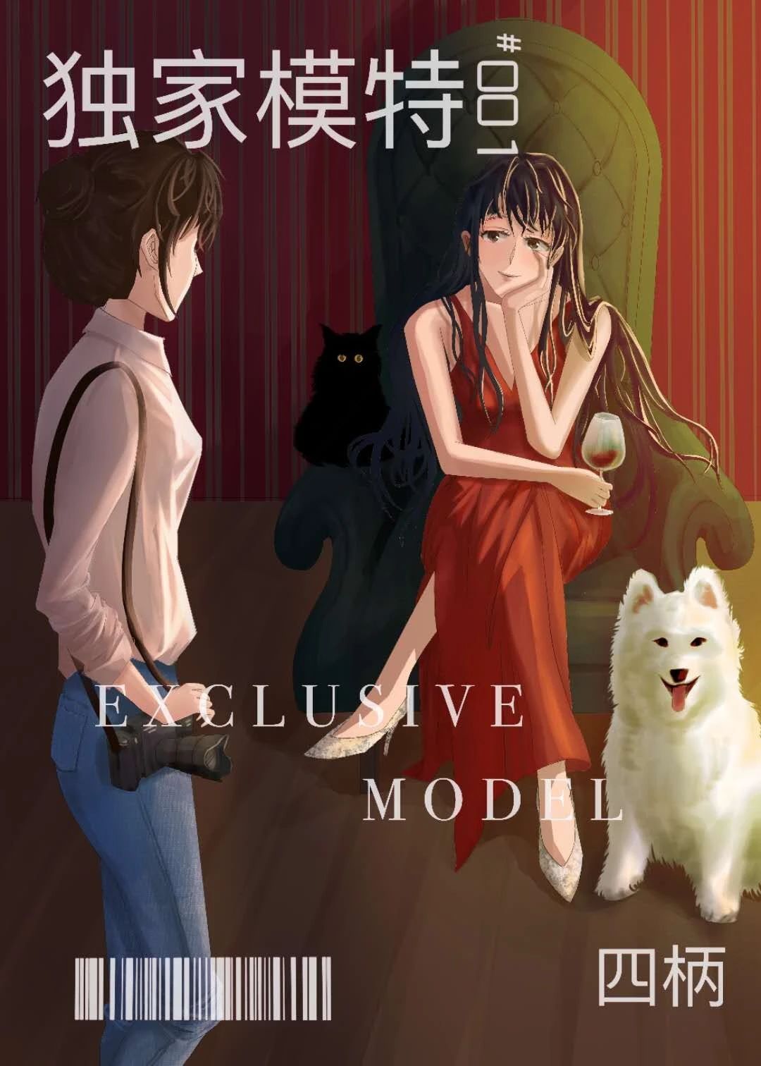 ��������ģ��