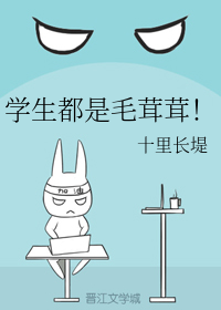 ѧ������ë����